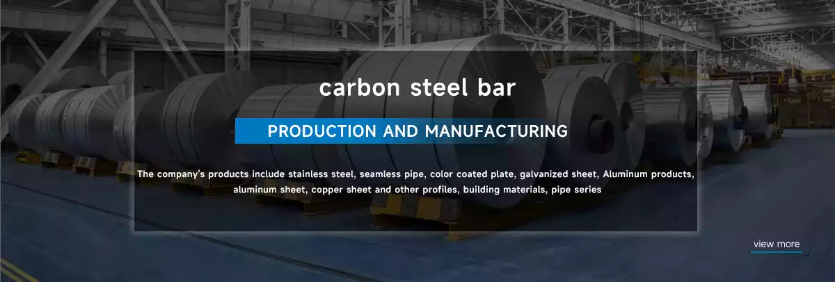 Carbon steel bar